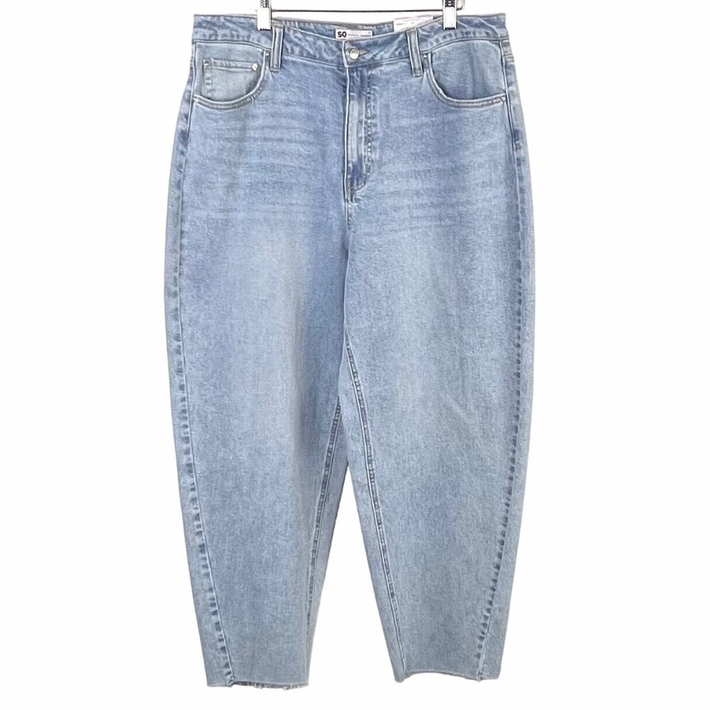 SO Goods For Life High Rise Balloon Jeans Size 17 Light Blue Denim NWT